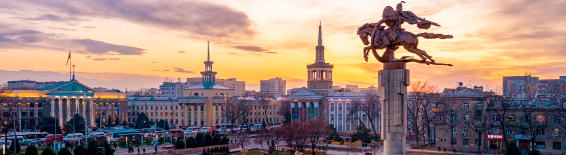 Бишкек, столица Кыргызстана