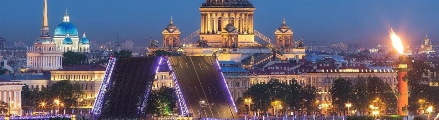 Северная столица РФ Санкт Петербург