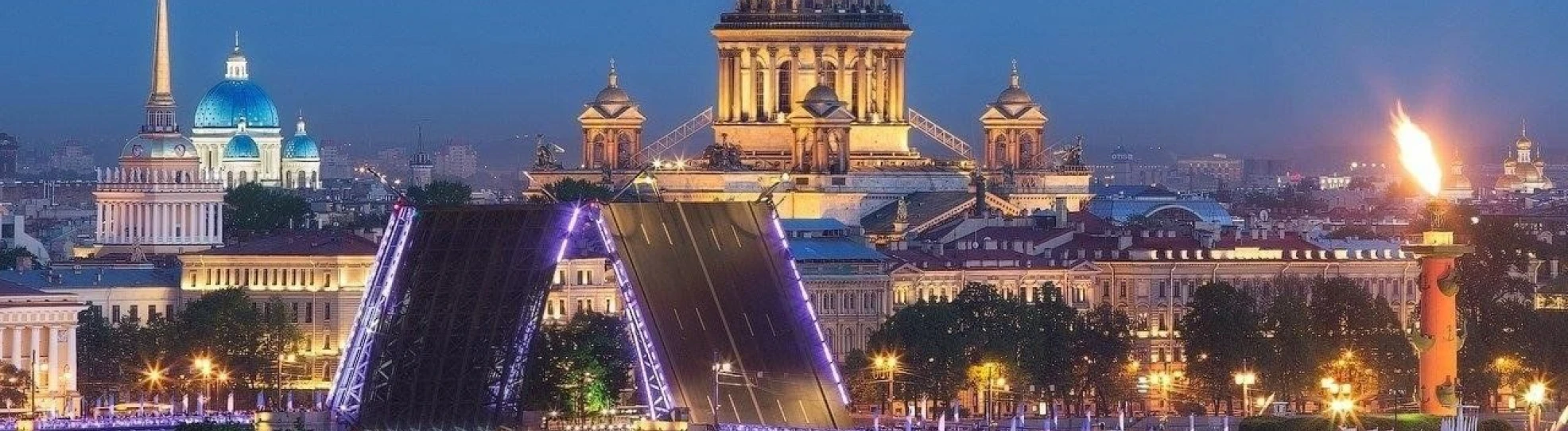 Северная столица РФ Санкт Петербург