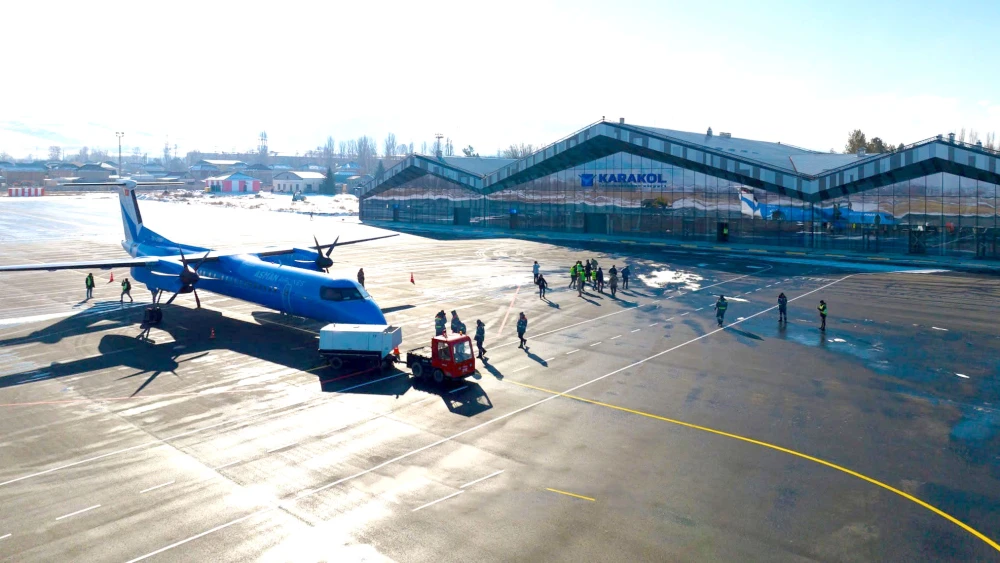 Открытие международного аэропорта «Каракол»: новые горизонты для туризма