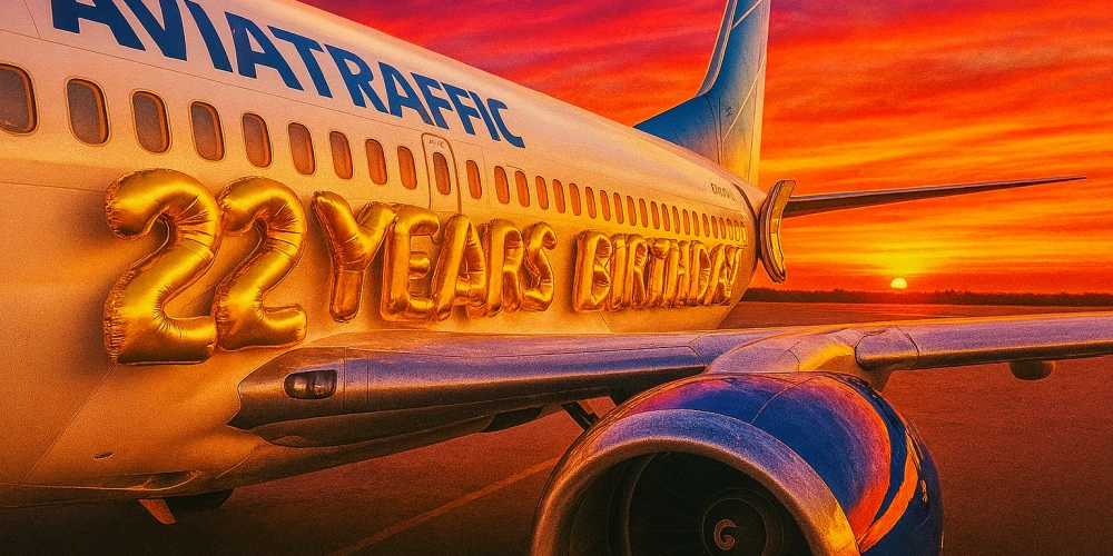 Avia Traffic празднует 22 года в небе!