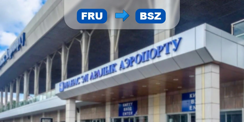 Смена кода аэропорта Манас с FRU на BSZ