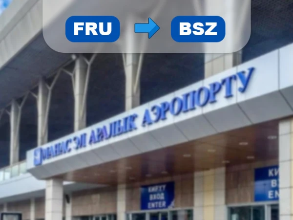 Смена кода аэропорта Манас в Бишкеке: FRU и BSZ