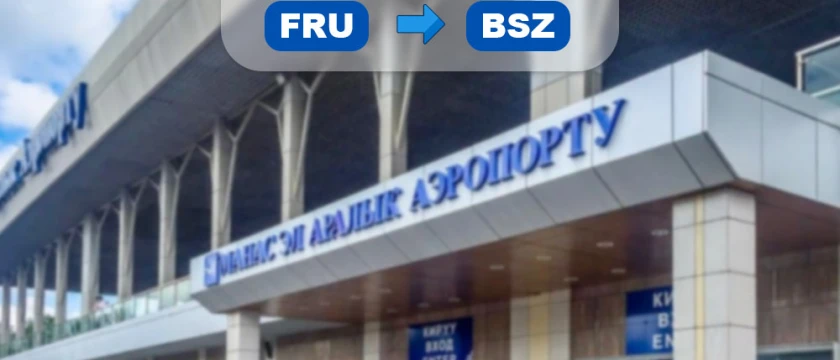 Смена кода аэропорта Манас с FRU на BSZ